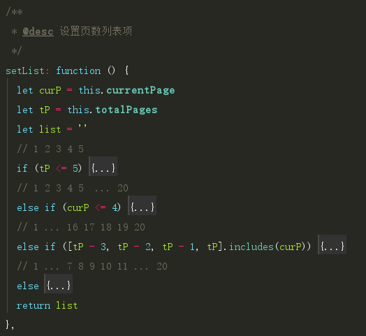 pagination