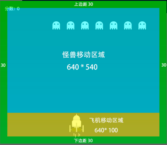 shootingGame-02