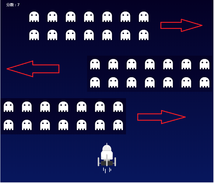 shootingGame-15