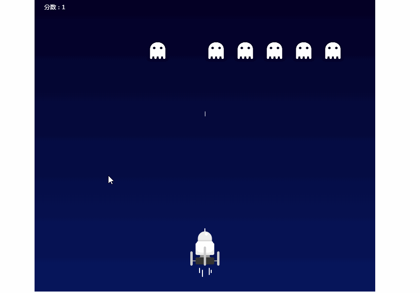 shooting-game-attack-enemy