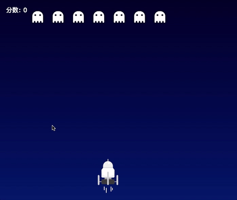 shooting-game-monster-move