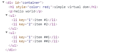 vdom-03.png